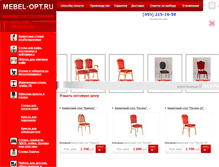 Tablet Screenshot of mebel-opt.ru